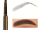 Eyebrow pencil